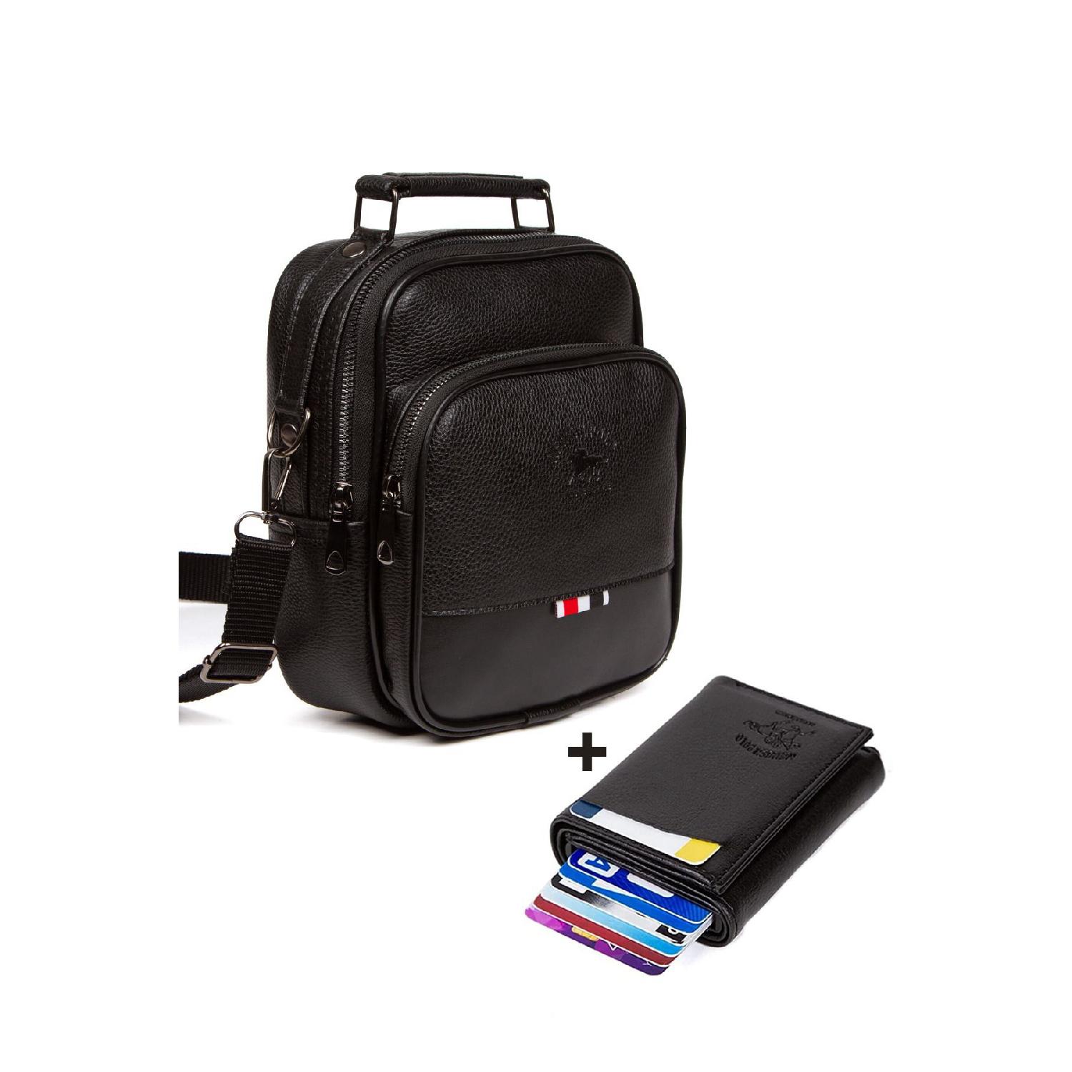 

Черная кожаная сумка Adelina и набор визитниц с механизмом