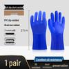 Maozheng PVC Rubber Oil & Acid Resistant Work Gloves 8006