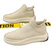 Summer Breathable Mesh Knitted Platform Casual Shoes Socks Trendy Shoes