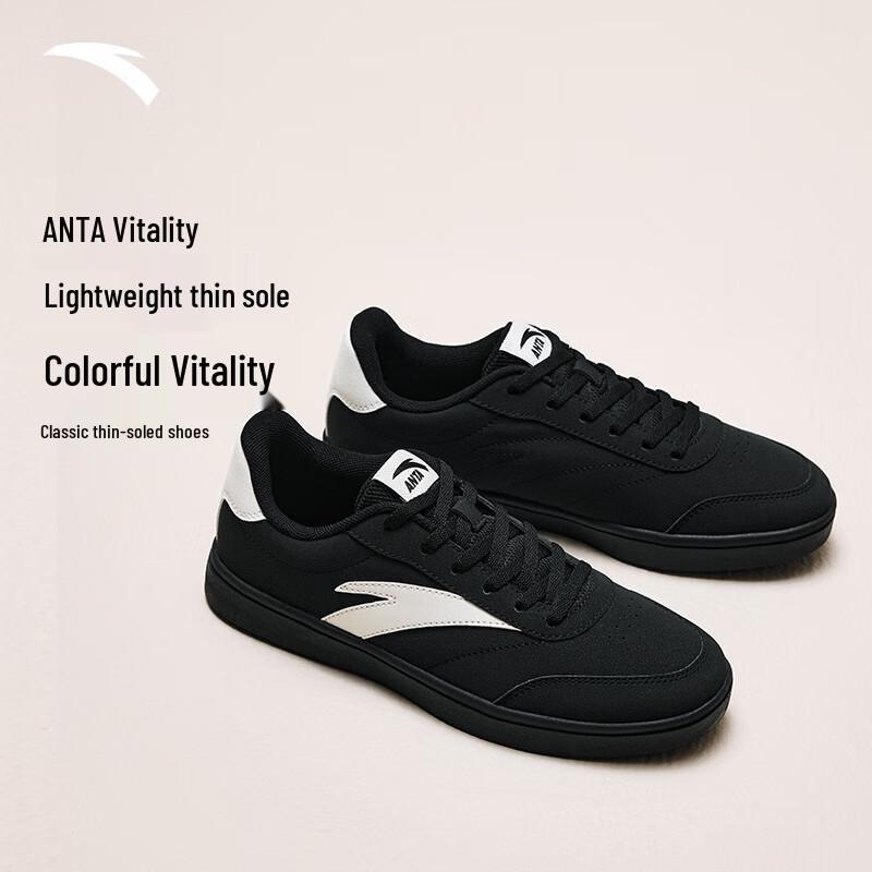 Anta Vitality Women s Low-Top Skate Shoes US 6.5