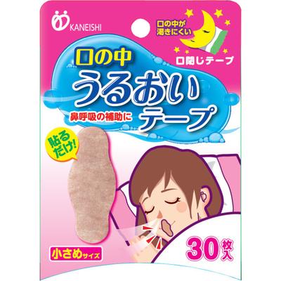 Bande Hydratante pour la Bouche Petite Taille 30 Feuilles