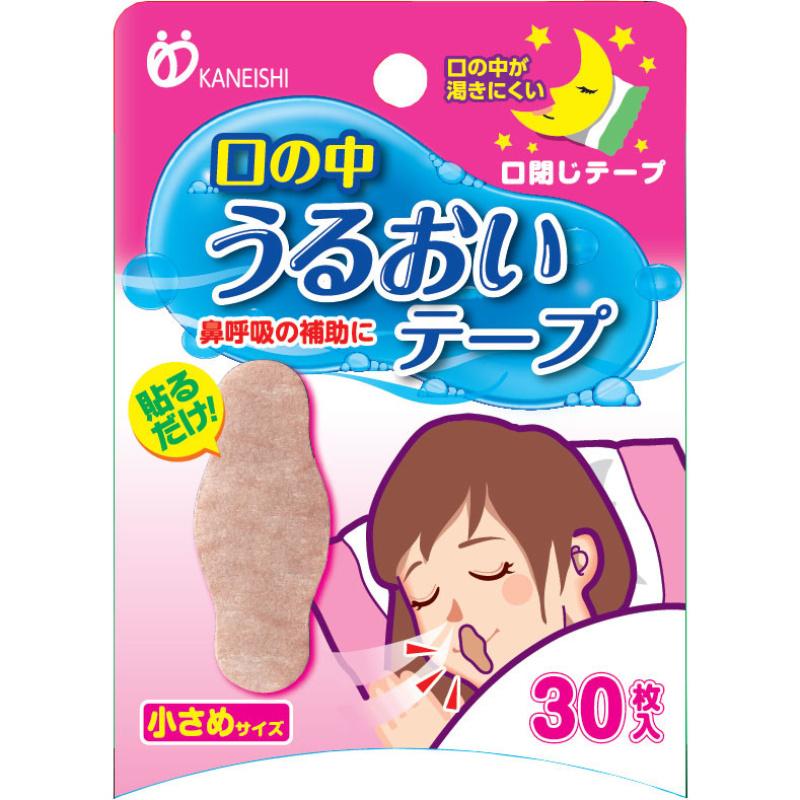 

Mouth Moisture Tape Small Size 30 Sheets