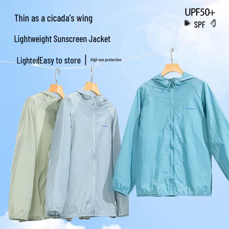 Mark Fairwhale Men's Summer Ice Silk Hooded Sun Protection Jacket