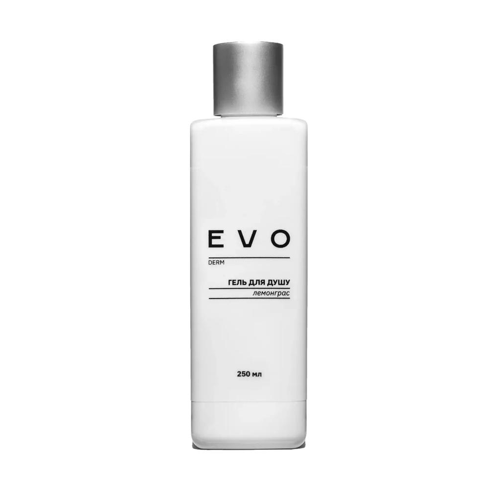 Гель для душа Лемонграс EVO derm 250 мл