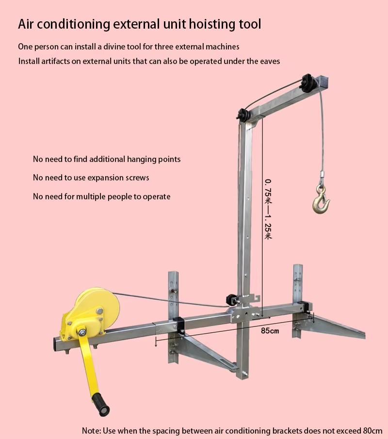 Air Conditioning Lifting Tool Hand Crank Crane Lifting Bracket Manual Winch Assembly Air Conditioner Lifting Machine