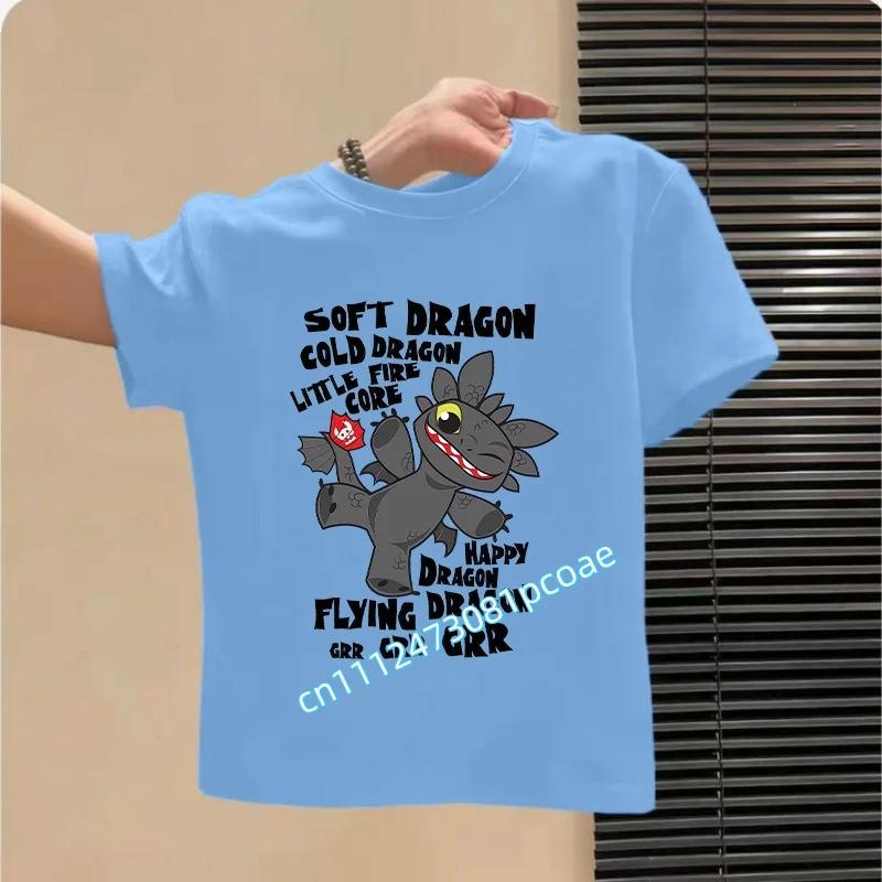 Dragon Tamer Summer Tshirt Boys Sports Shirt Girls Casual Top Cartoon Print Childrens Pure Cotton Short Sleeve Shirt