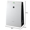 Sharp Plasmacluster Humidifying Air Purifier KC-35T7 (White)