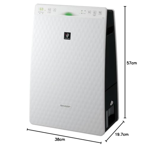 Sharp Plasmacluster Humidifying Air Purifier KC-35T7 (White)