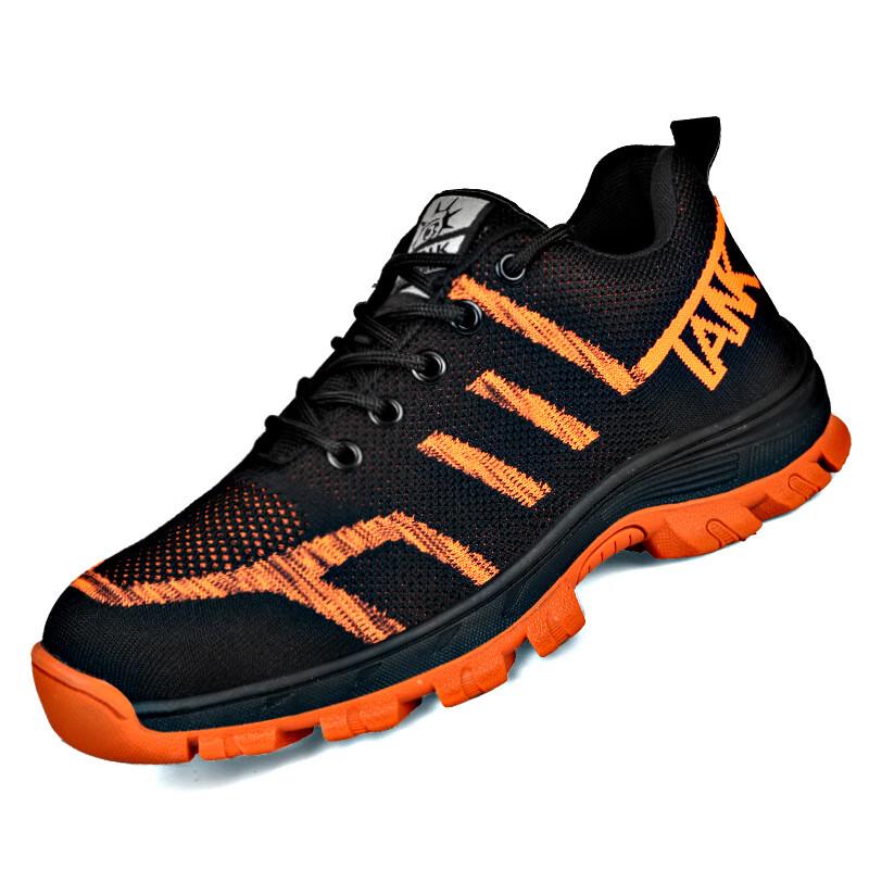 Longchan Unisex Steel Toe Breathable Safety Work Shoes