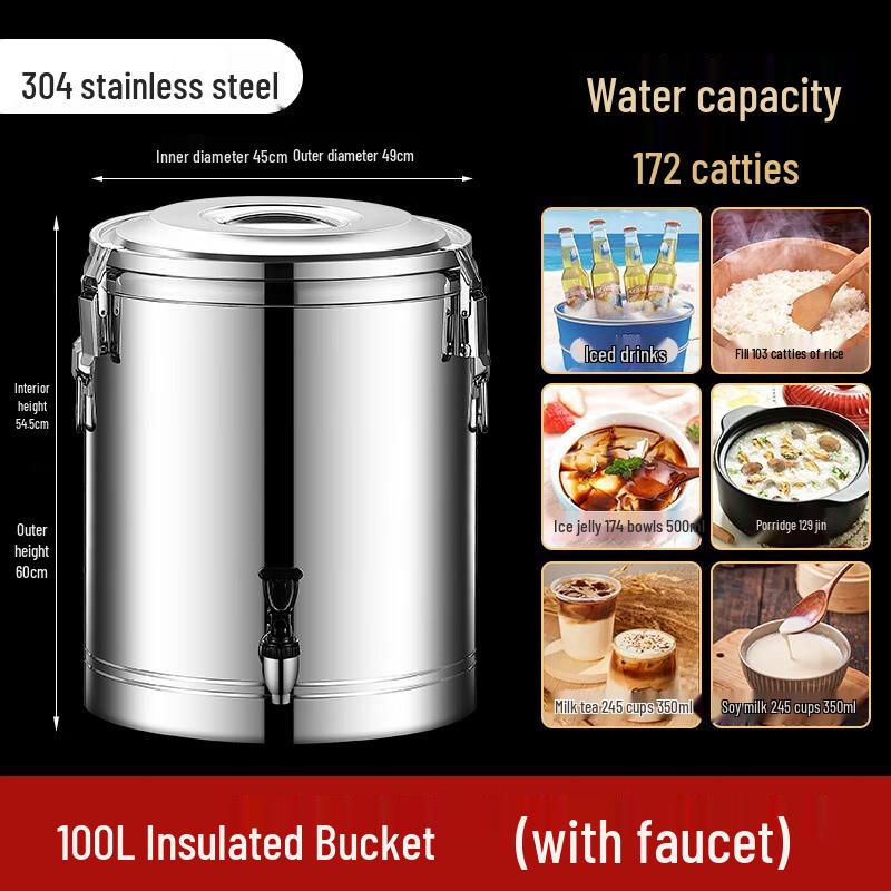 Household Insulated Ice Bucket with Faucet
