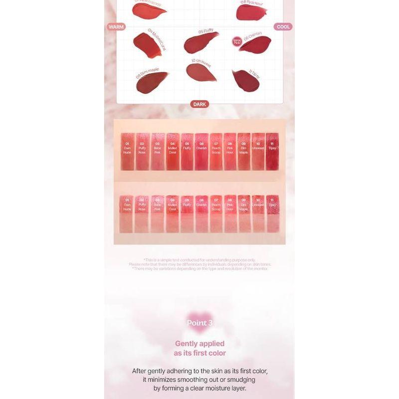 2aN - Fluffy Blur Tint - 11 Colors