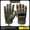 Shock-absorbing Racing Finger Mittens Wear-Resistant Men Full Finger Gloves  Men Male