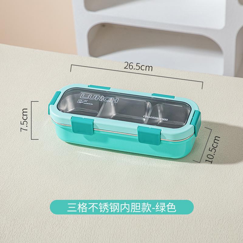 Microwave Stainless Steel Single Layer Partition Lunch Box, Leak Proof Fresh Keeping Bento Container Portable Food Storage Box