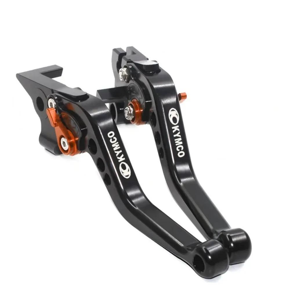 For Kymco XCITING 250 300 500 400 DOWNTOWN 200/300/350 Motorcycle Accessories Short Brake Clutch Levers Adjustable Handle Set