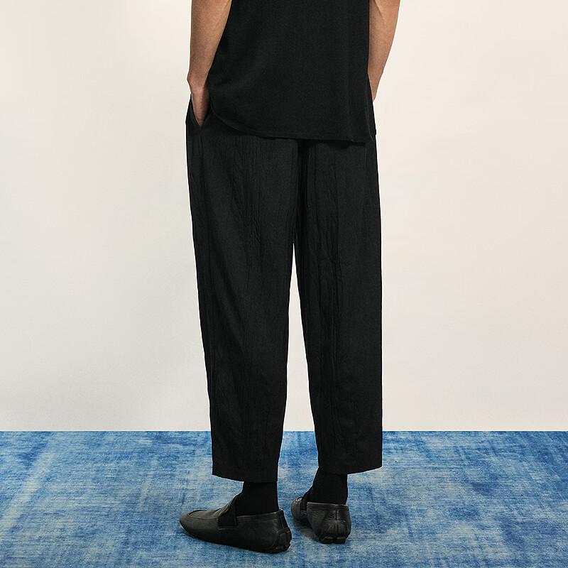 CROQUIS Men's 2025 Autumn Tapered 9-Point Casual Pants