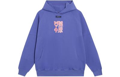 Oberteile – Hoodies & Sweatshirts