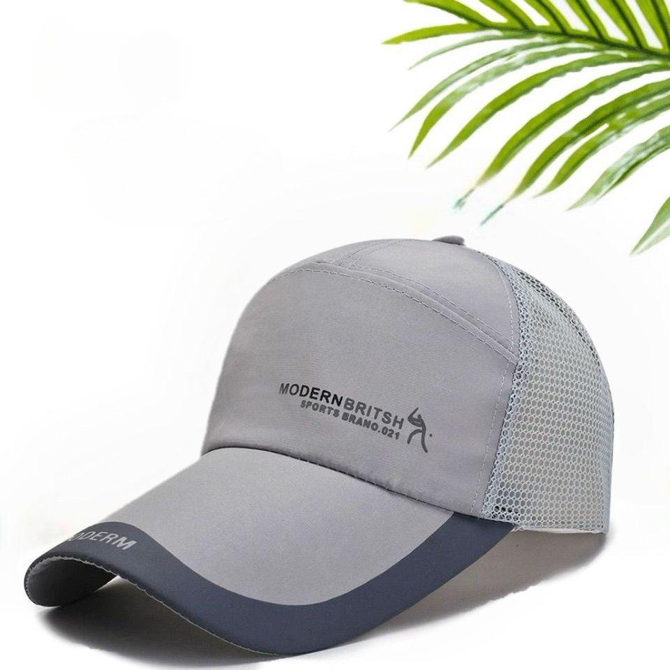 Men's Summer Baseball Cap - Fashion Brand Sun Visor, Lightweight Fishing Hat with UV Protection