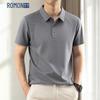 Men's Ice Silk Quick-Dry Polo T-Shirt