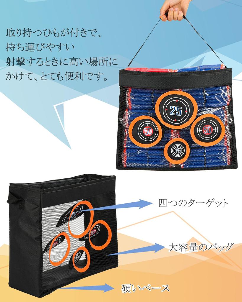 Zielscheibe Spielzeug, Einfach zu montieren, Wiederverwendbar, Weiche Elite Zielscheibe, Pfeilschießspiel, Aufbewahrung