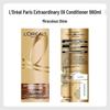 L'Oreal Extraordinary Oil Lustrous Conditioner