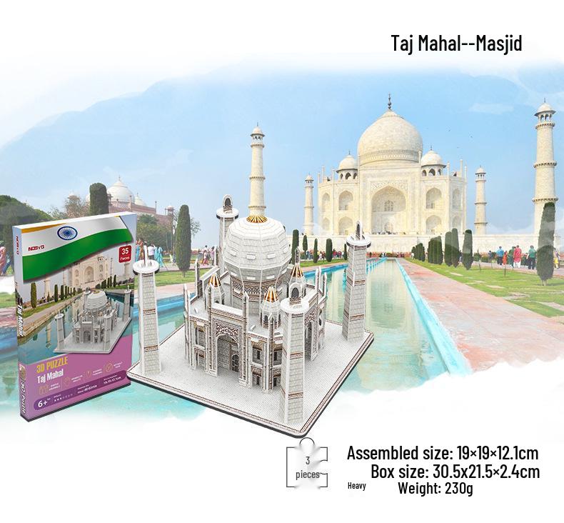 Large 3D World Architecture Puzzle - Handmade Cardboard Model for Children