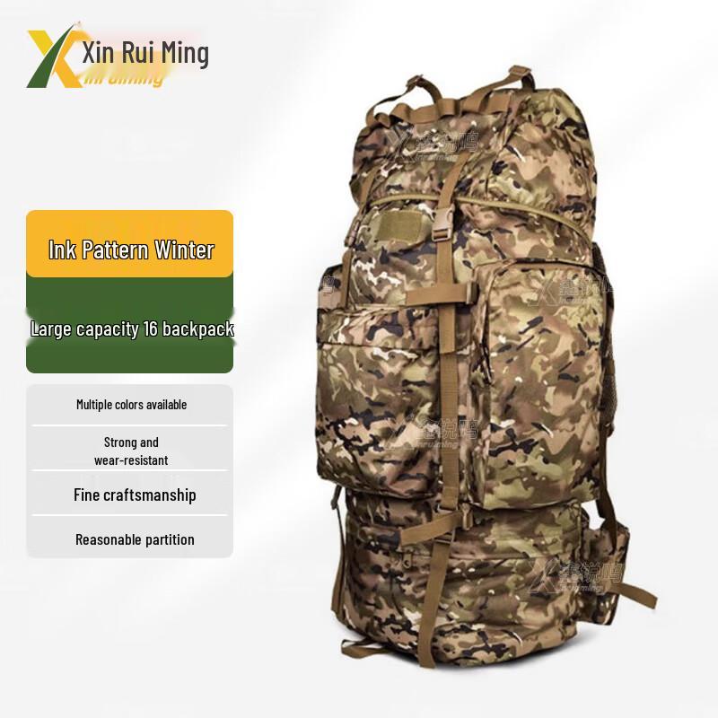 Xin Ruiming 110L Large Capacity Hiking & Mountaineering Backpack with U-shaped Support