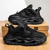 Herenschoenen – Sneakers