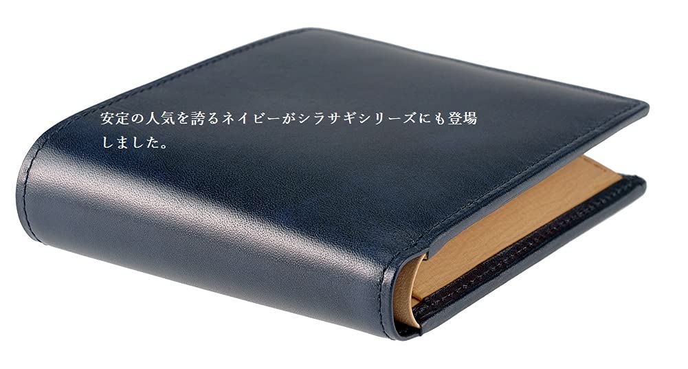CYPRUS Bifold with Coin Purse and Bill Made in Japan with Genuine White Heron Navy Day Item Number 8222 Men's Wallet, Box-Shaped, Compartment,
