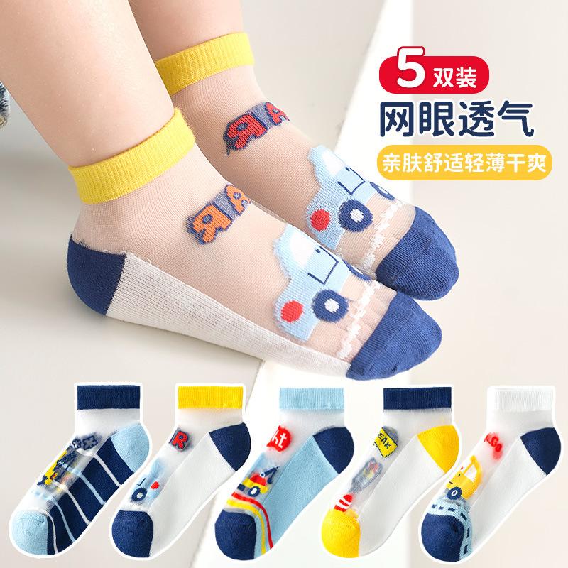 5 Pairs Boys Cartoon Pattern Breathable Mesh Socks Lightweight Summer Kids Socks with Car Design Soft Fabric for Daily Wear