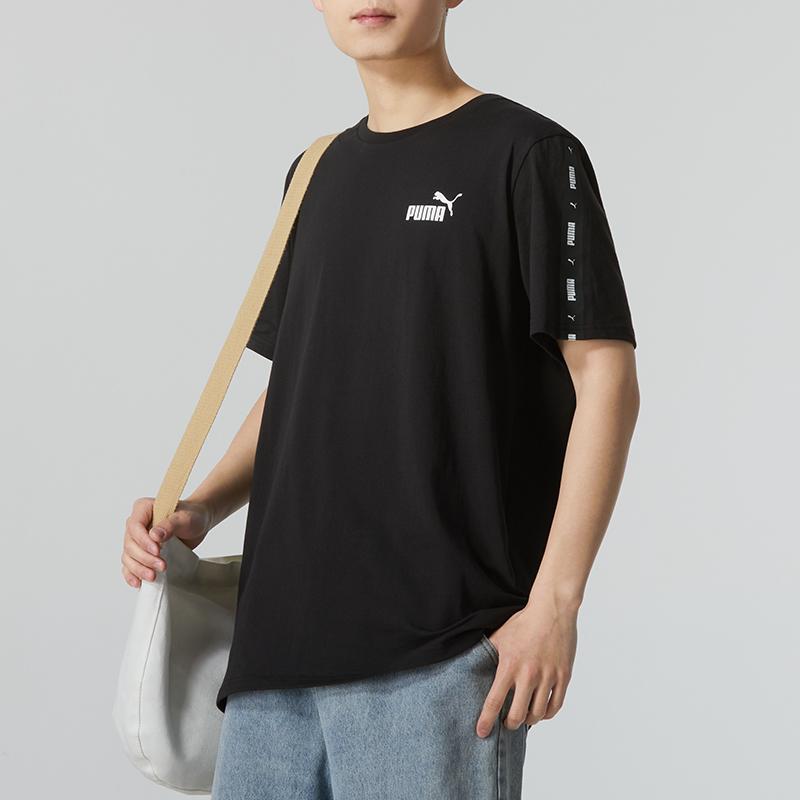 Puma Loose Fit Brand Logo Printed American Vintage Crew Neck Short Sleeve T-Shirt Men Tops Black 670931-01