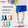 Yuzhaolin Kids 4-Pack Cotton Basketball Socks