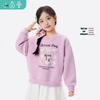 Xiaoyinman Girls' Casual Slit Hem Pullover Sweatshirt
