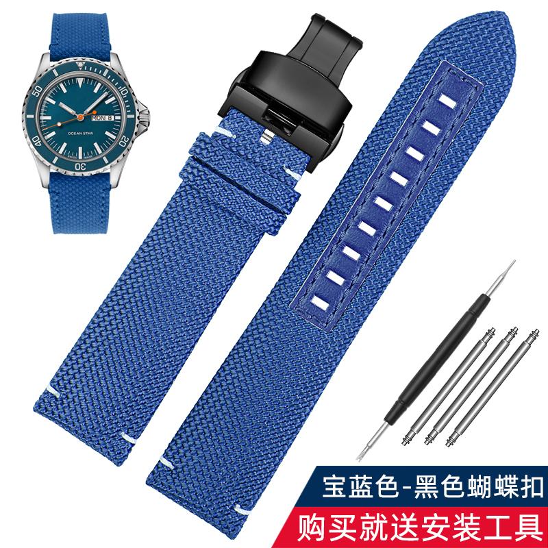 Herren Sport-Armband für Mido M026.629 M026.430 Ocean Star Pilot Nylon-Gewebe Echtleder Unterseite Uhrenarmband 22mm Zubehör