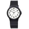 CASIO analog wristwatch Chipkashi Cheap MQ-24-7B2L urethane belt unisex white overseas model