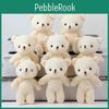 Mini Bear Plush Toy Keychain Beige Teddy Adorable Small Gift For Kids And Friends