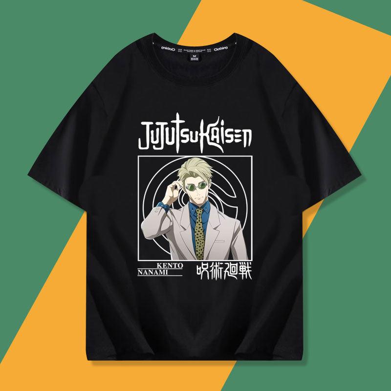 Jujutsu Battle New Style Peripheral Tiger Staff Yuren Su Nuo Wu Tiao Wu Wu Printed Unisexs and Unisexs Fashion Casual Tshirt