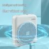 Deli LT900 5W Portable Voice Amplifier CN plug (adapter included)