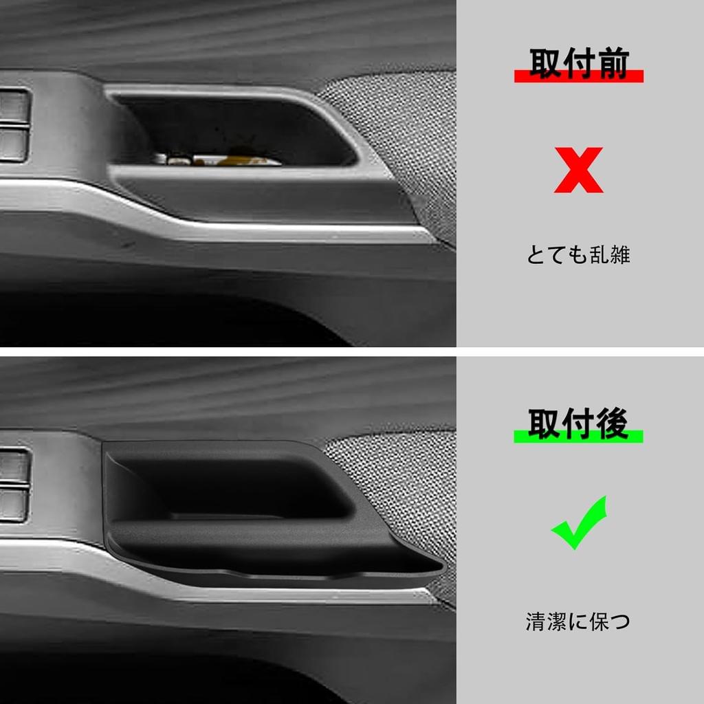 LUCKEASY New Bandit Center Box Open Tray Mat Seatback Table Mat Door Handle Box BANDIT November Dashboard Storage Storage for Small Convenient Noise