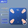 Xiangshan F2R Smart Body Fat Scale