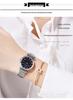 Sanda Douyin Women's Trendy Diamond Roman Numeral Steel Band Waterproof Watch