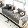 Winter Plush Sofa Cushion Grid Pattern Batted Sofa Pad Non-Slip Home Protection Sofa Cover for Living Room, Office