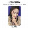 LE SSERAFIM SPAGHETTI MYMUSICTASTE LUCKY DRAW Official Photocard