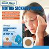 South Moon Motion Sickness Patch Relieve Seasickness Tinnitus Motion Sickness Nausea Portable Adults and Children Behind the Ear Patch