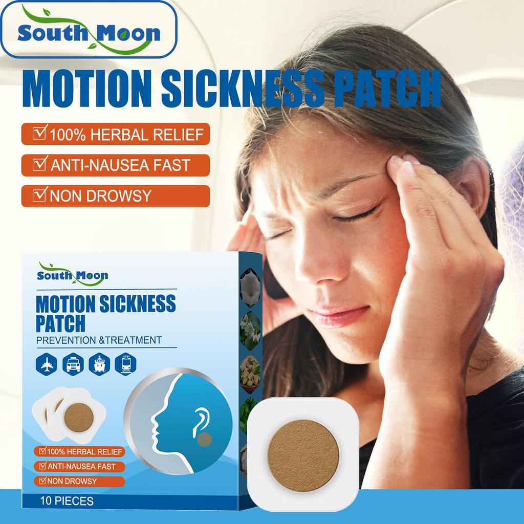 South Moon Motion Sickness Patch Relieve Seasickness Tinnitus Motion Sickness Nausea Portable Adults and Children Behind the Ear Patch