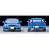 TOMYTEC Tomica Limited Vintage Neo 1/64 Scale LV-N353b Nissan Skyline 2-Door Sports Coupe 25GT TURBO with Optional Parts, Blue, 2000 Model, Finished M