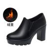 Round Toe Deep Mouth Single Shoes High Heels Thick Heels Versatile Spring Autumn Thick Sole Waterproof Platform Leather Shoes