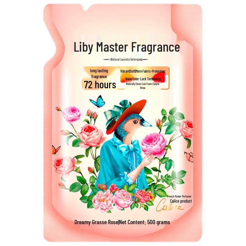 Liby Laundry Detergent Refill