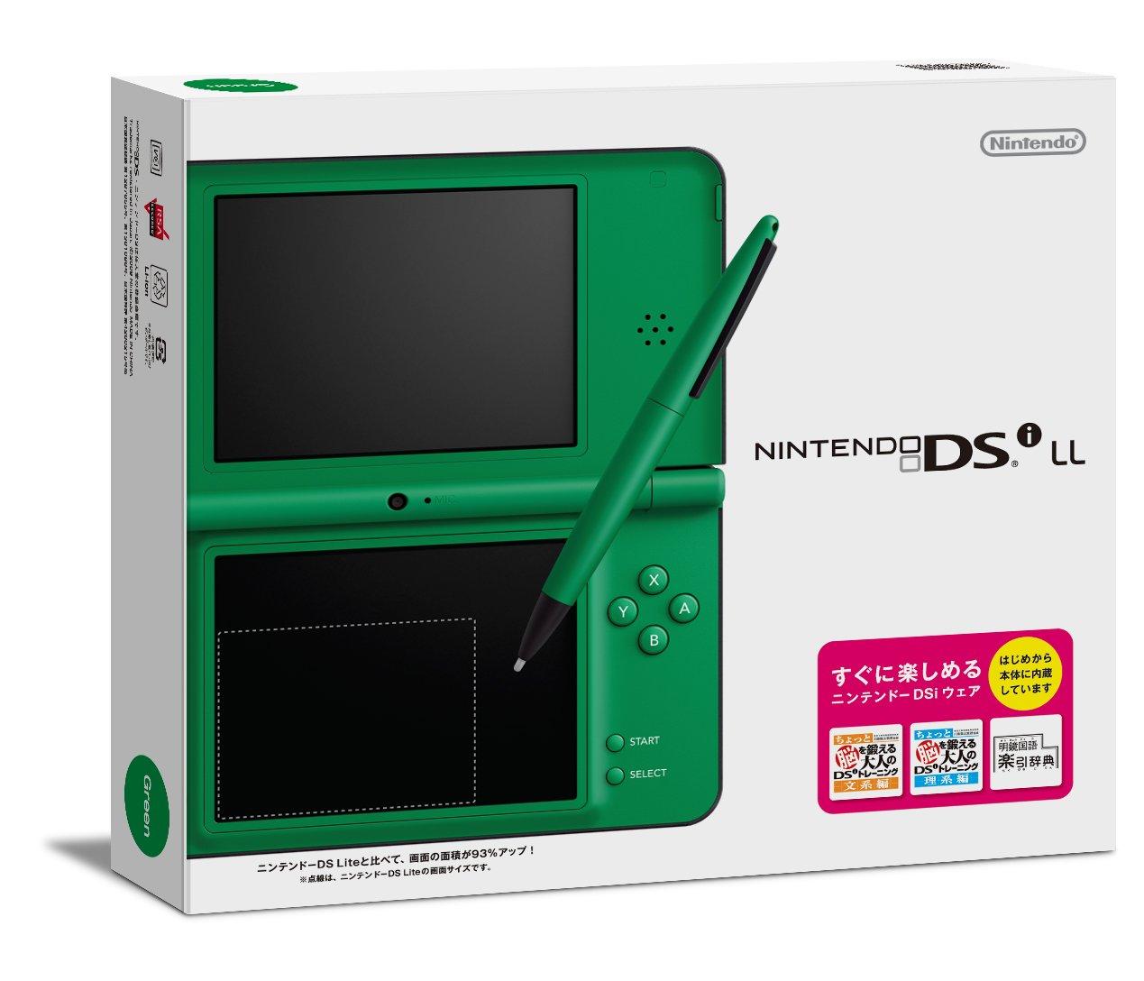 

Nintendo DSi LL Green by (Discontinued manufacturer)