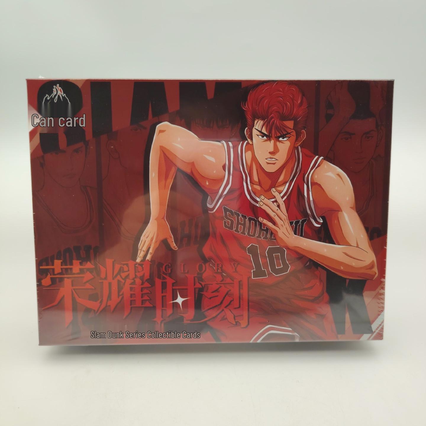 Can Card Slam Dunk: Shohoku Five Tigers Metal Card Collection - Glory Moment Series