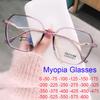 Oversized Square Myopia Glasses For Women Clear Frame Anti Blue Light Computer Eyewear Finished Nearsight Prescription Glasses